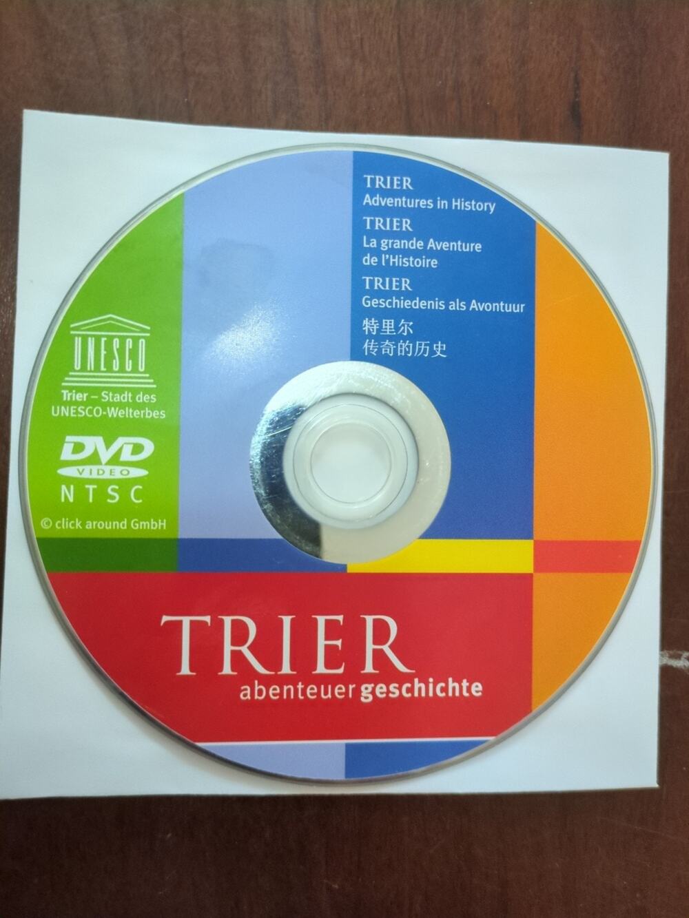 TRIER Abenteuer Geschichte Adventures in History NTSC disc only